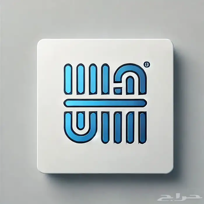تصميم شعارات بانر هوية بصرية  كروت اوراق رسمية 0