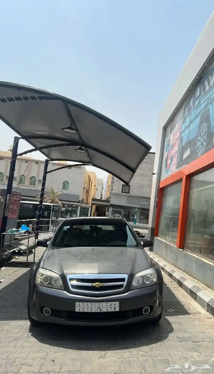 كابرس 2010LTZ بدل 8