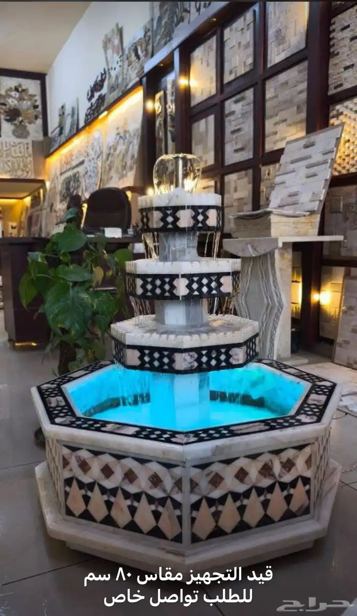 نوافير دمشقيه رخام 1