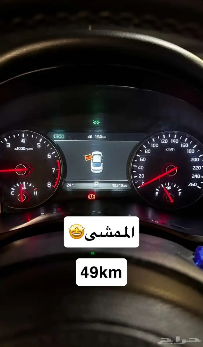 كادينزا اقبل البدل بدوج2016وفوق نظيف 0