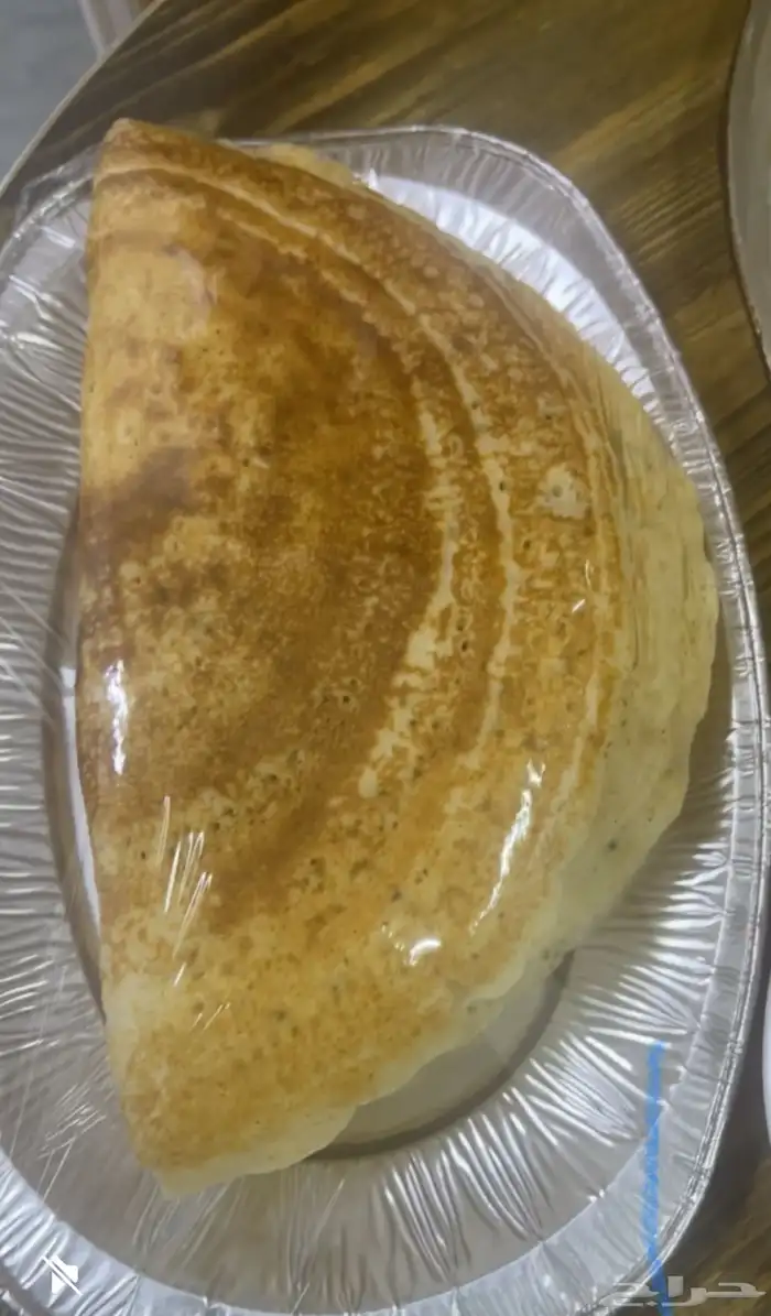 اسر منتجه 2