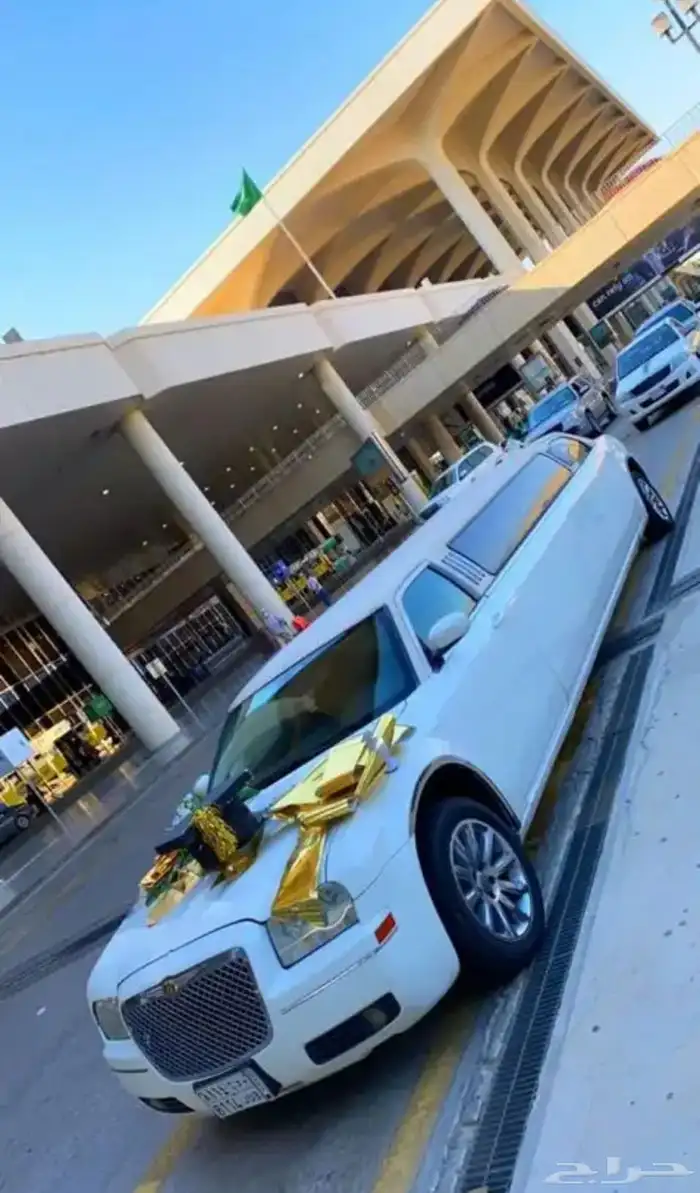 ليموزين الطويل 0