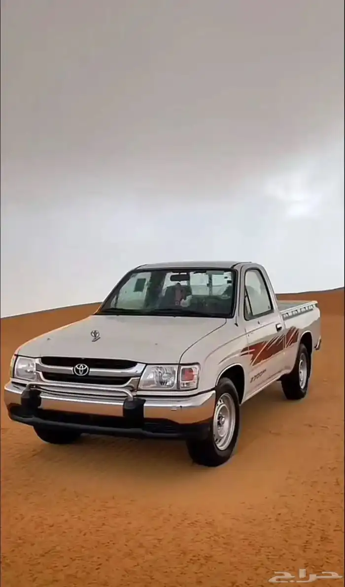 مطلوب غماره من2002الى2005 0