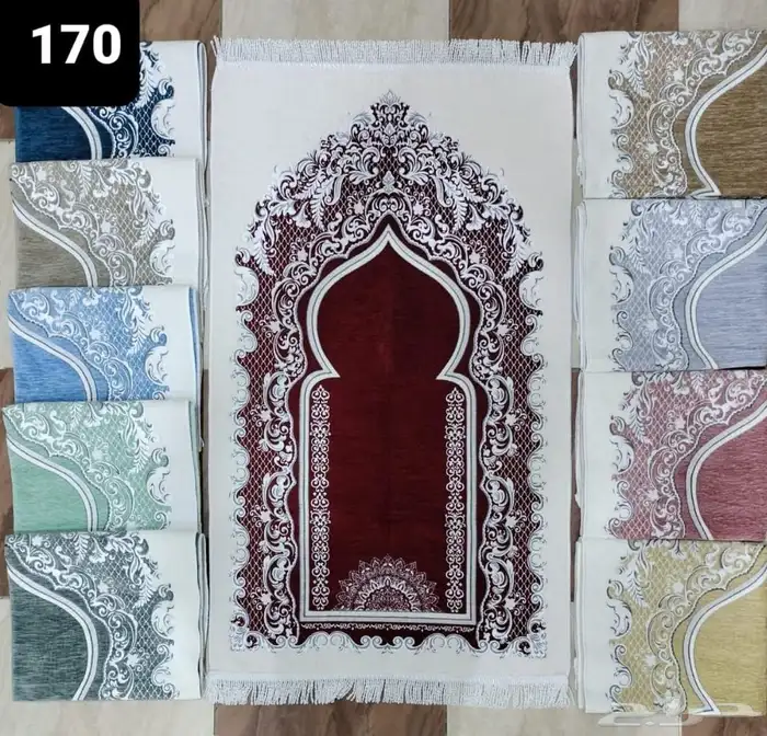 شراشف صلاه  سجاد صلاه جمله فقط 17