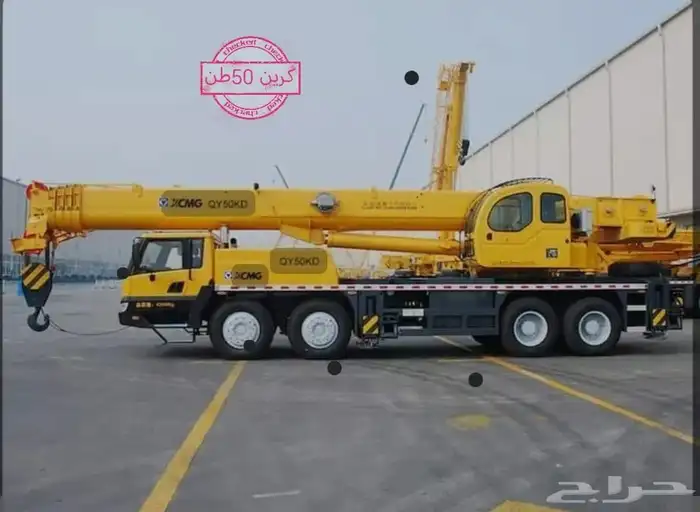 كرين 30طن كرين 50طن كرين 100طن للإيجار الشهري واليومي 5