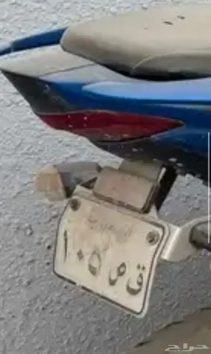 لوحه دباب ق ص 5 0 1 0