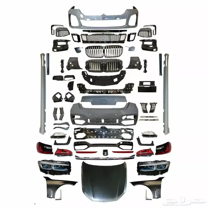 كت تحويل للبي ام الفئه السابعة الى 2022 1