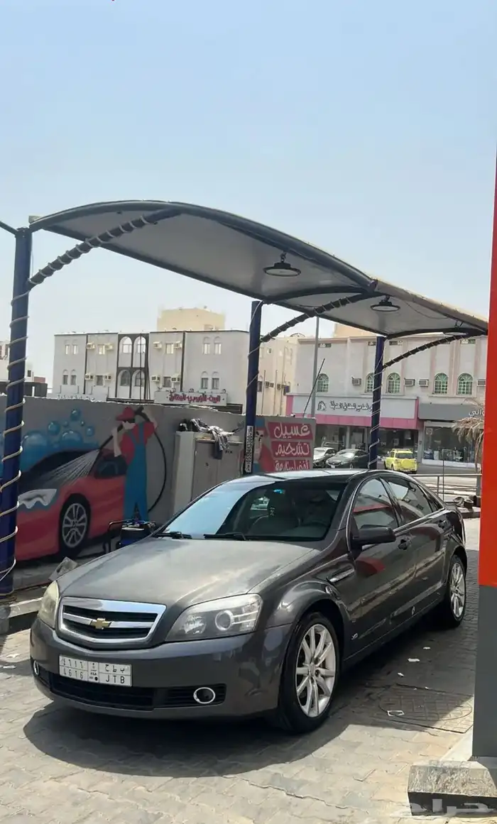 كابرس 2010LTZ بدل 7