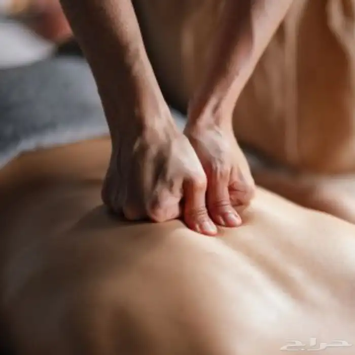 مساج إسترخاء 2