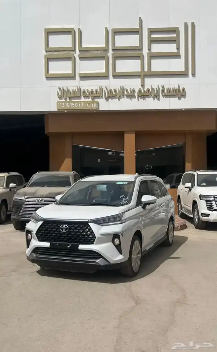 تويوتا فيلوز 2025 0