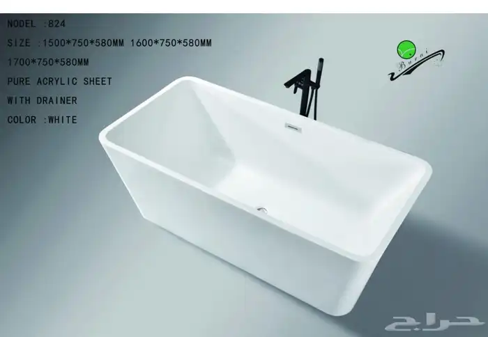 اسعار الجمله 23