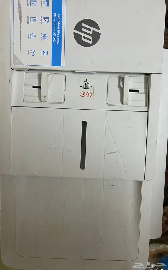 طابعه 5