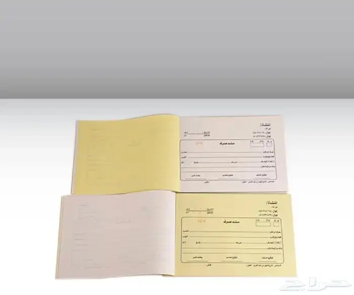 الملز مدينه الرياض 4