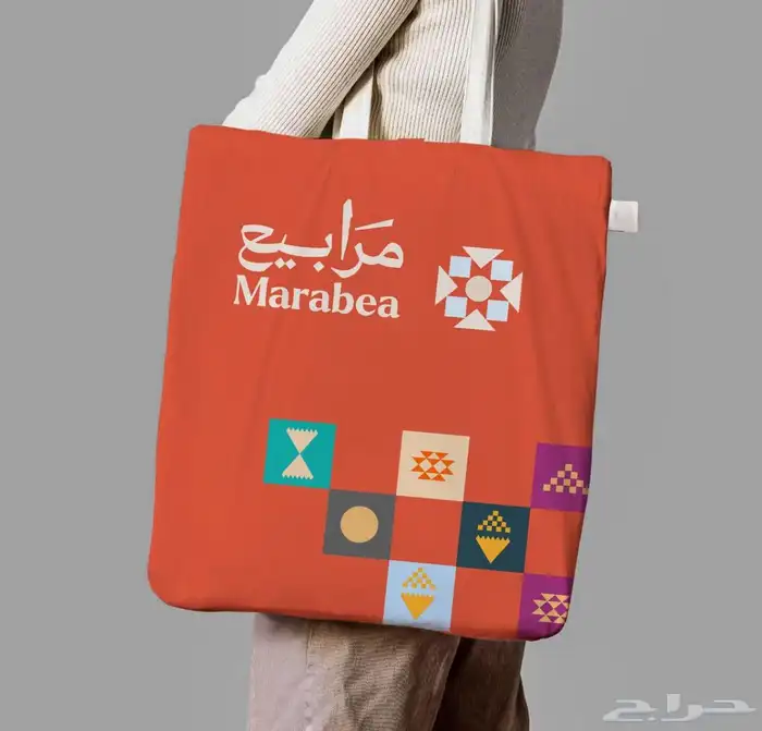 تصميم هويات تجارية 1