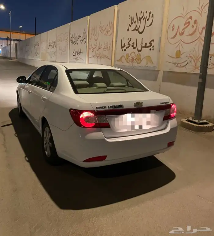 سيارة ابيكا 1