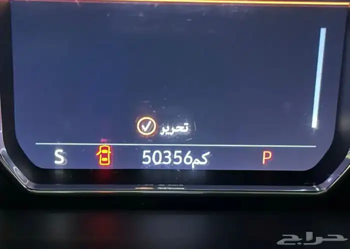 جمس يوكن موديل 2021 دبل نضيف جدا 6