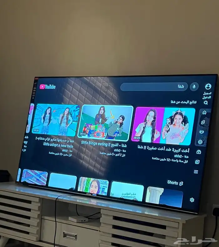 شاشه 65 سمارت 0