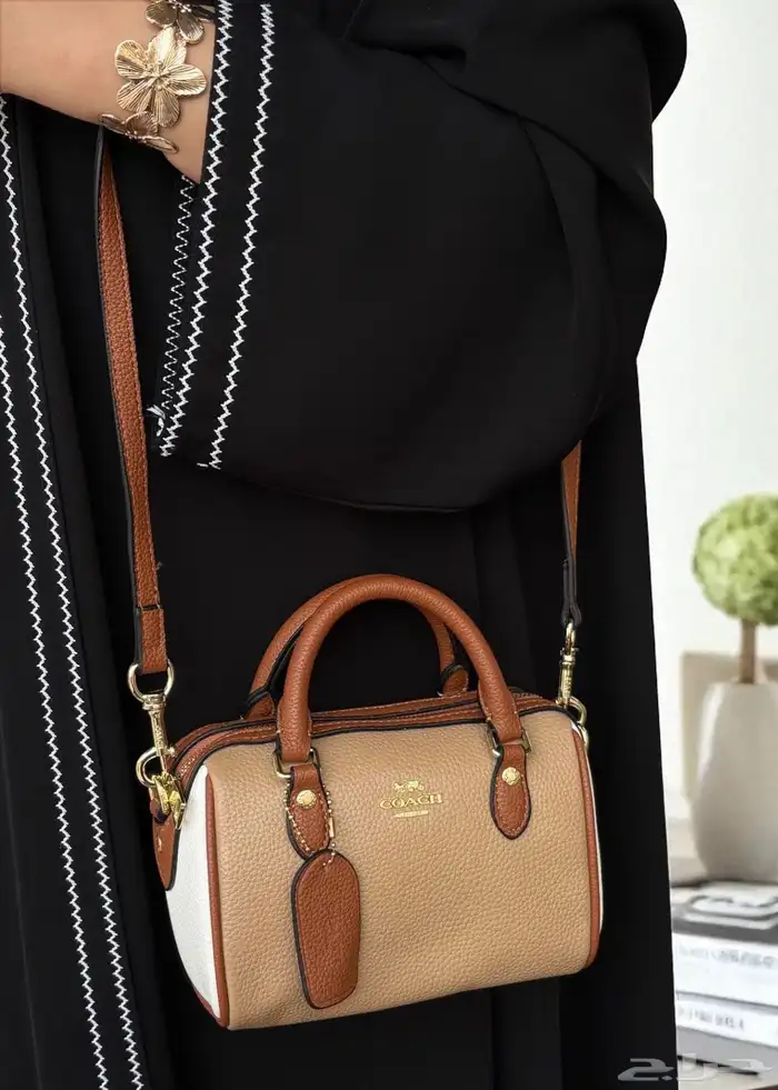 شنط كوتش روان ميني 2