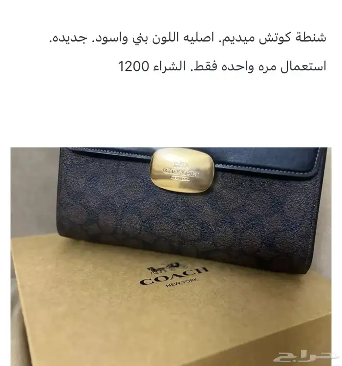 بريده 0