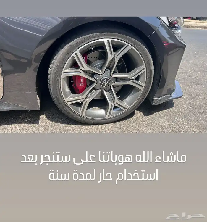 جديدنا هوبات رياضية الاعلى جودة ل سيارات أودي Q8 Q7 Q5 audi 14