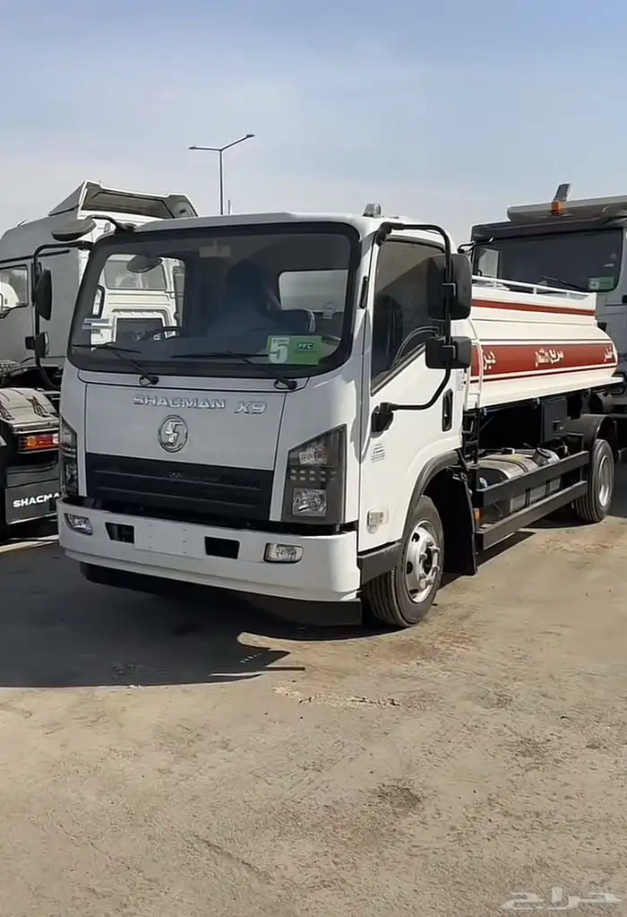 دينه 2