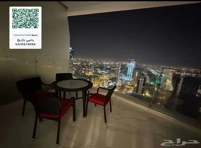 شقه للإيجار برج توين تاورز الرياض حي النخيل 1