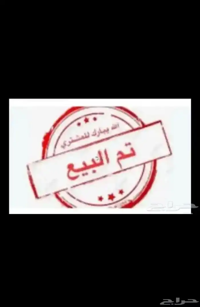 اكس بلور 0