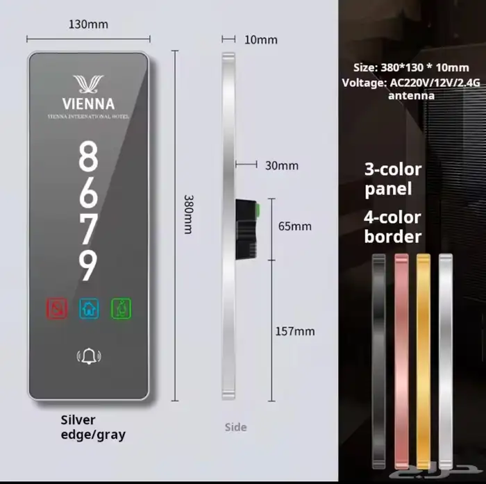 لوحات غرف فندقية dnd مع الضمان والتصميم علي حسب اختيارك 19