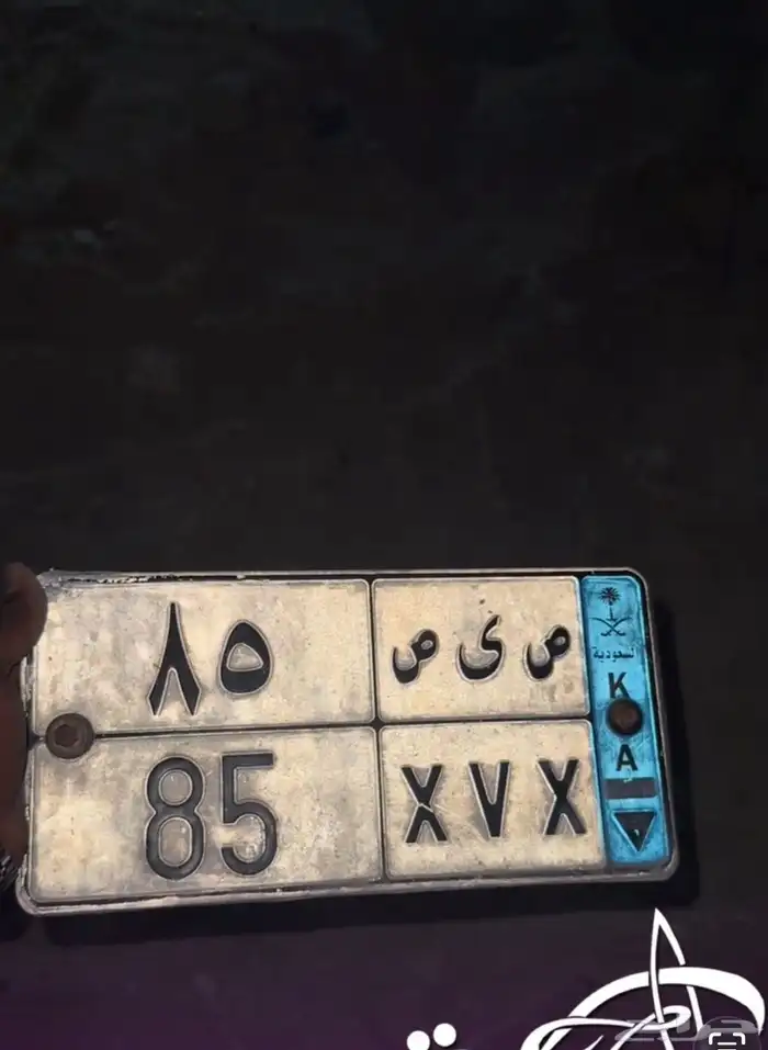 2 اسندر دينا ايسوزو NQR   NPR موديل 2007 8