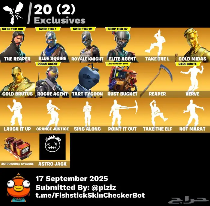 حساب فورت نادر 4