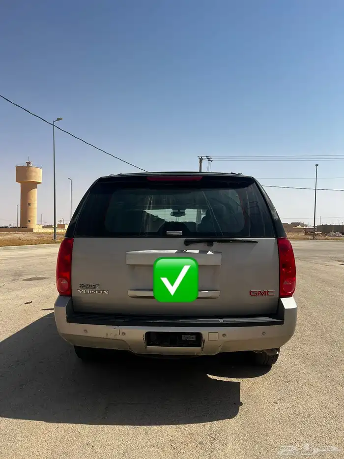 يوكن دبل تشليح 0