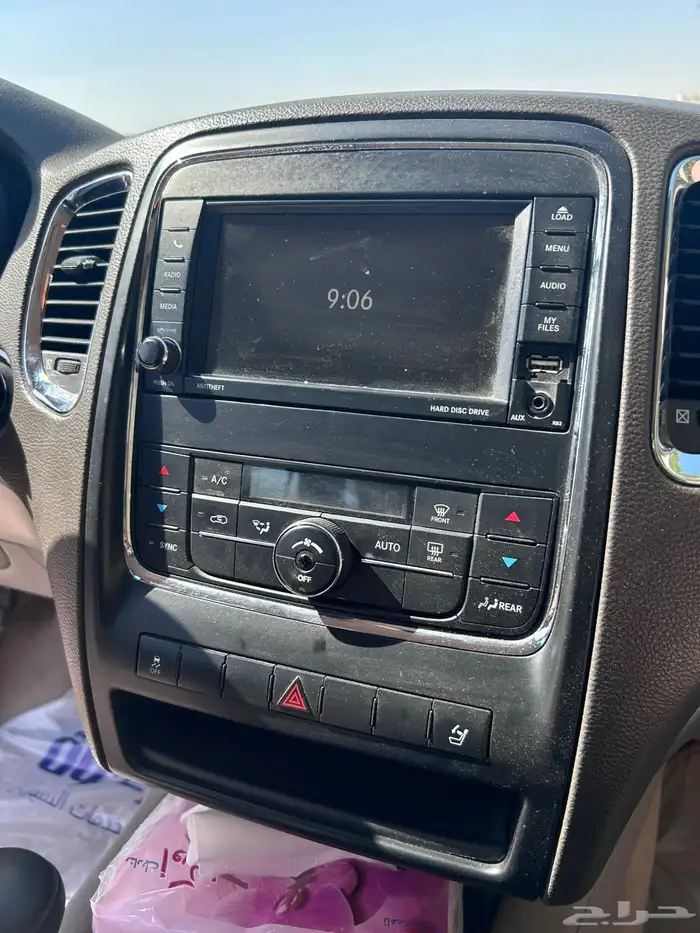 دوج درانجو بحاله ممتازه 6