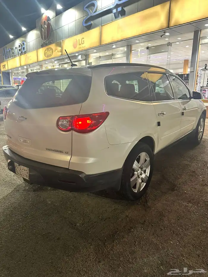 ترافرس 2011 LT 0