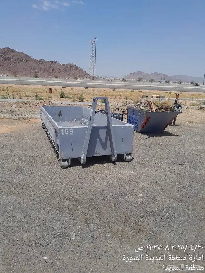 حاويات تنضيف ل العمائر 2