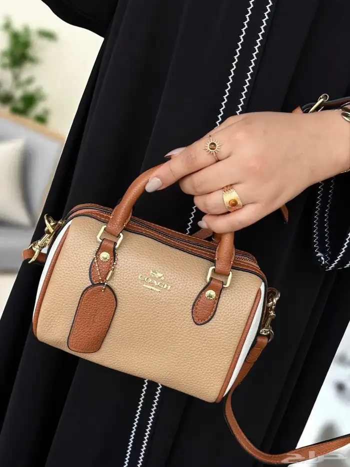 شنط كوتش روان ميني 5