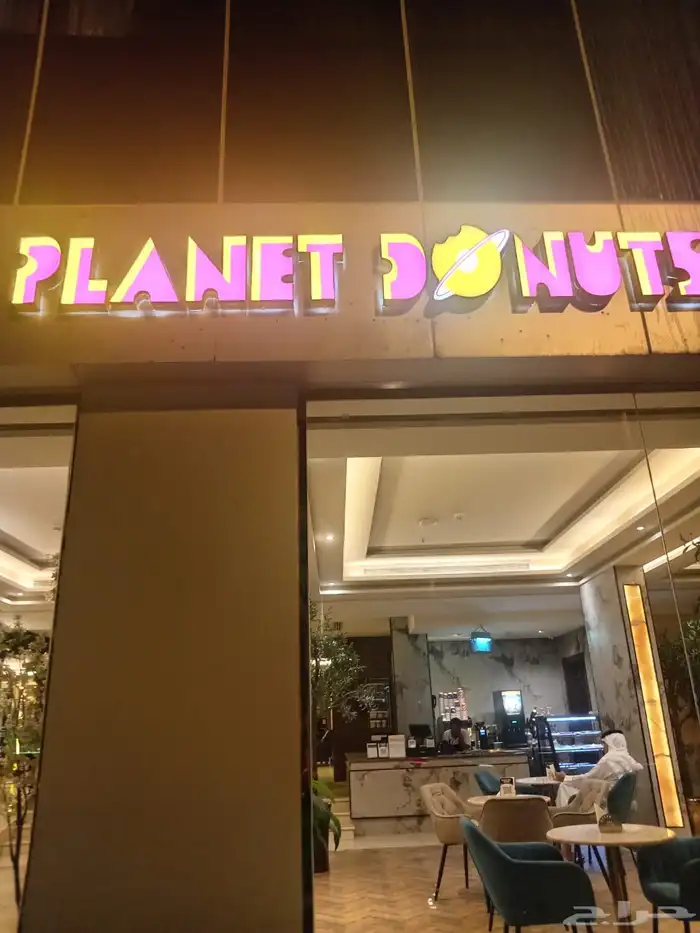 لوحات محلات كلادينج بتر 6