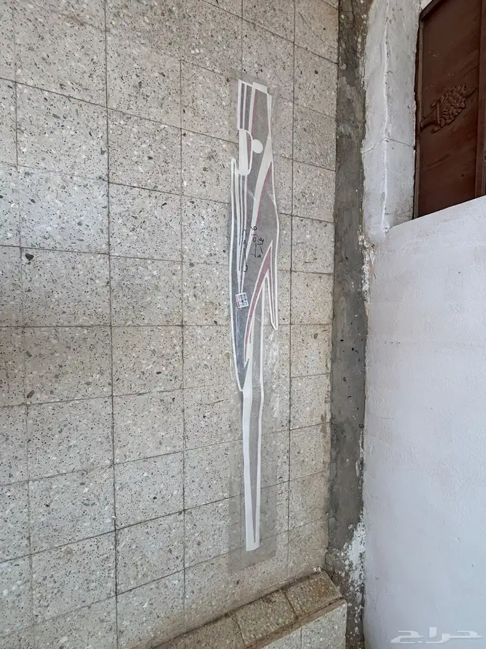 أغراض ددسن و مودام وجوال نوكيا 1
