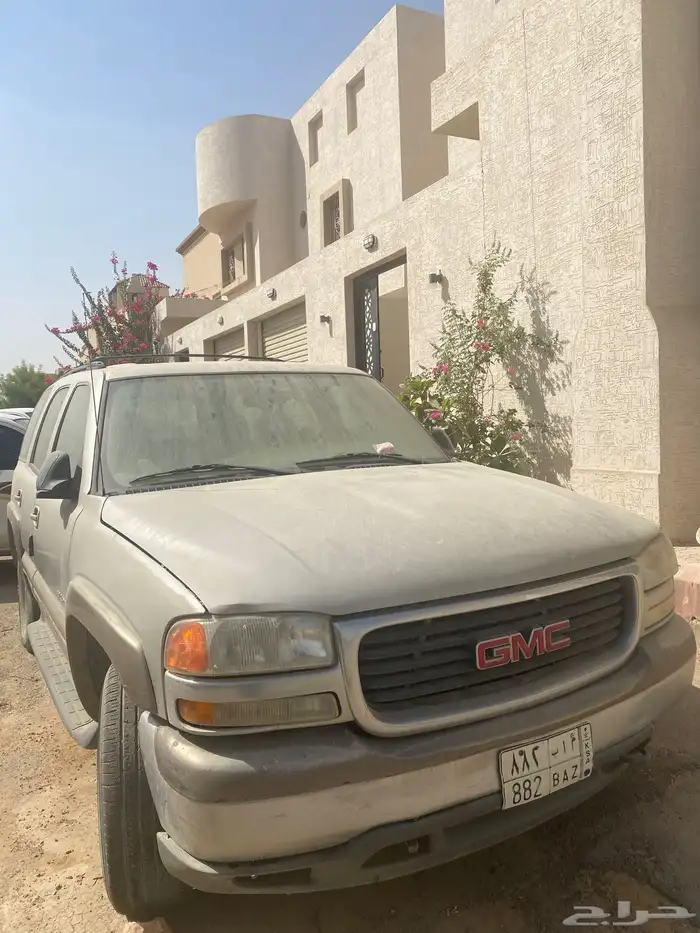 جمس 2