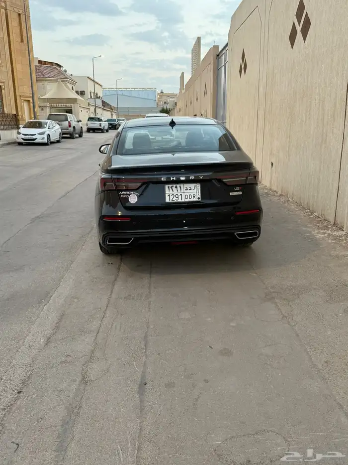 شيري 2023 2