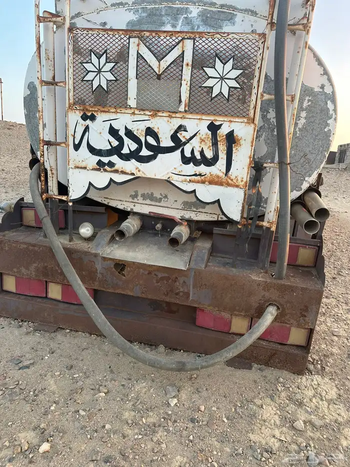 تانكي البي مستخدم 5
