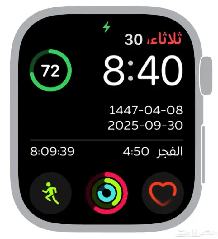 ساعة أبل 0