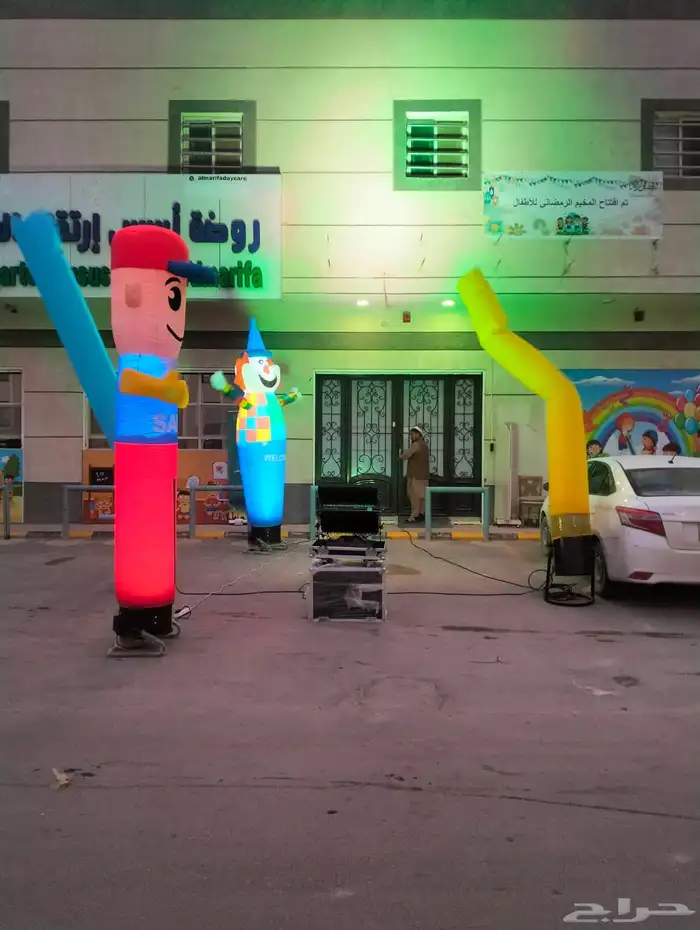 بيت بالونات راقصه 1