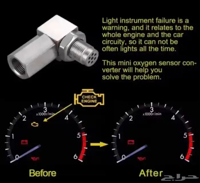 بديل دبة البيئة بديل الرصاص 0