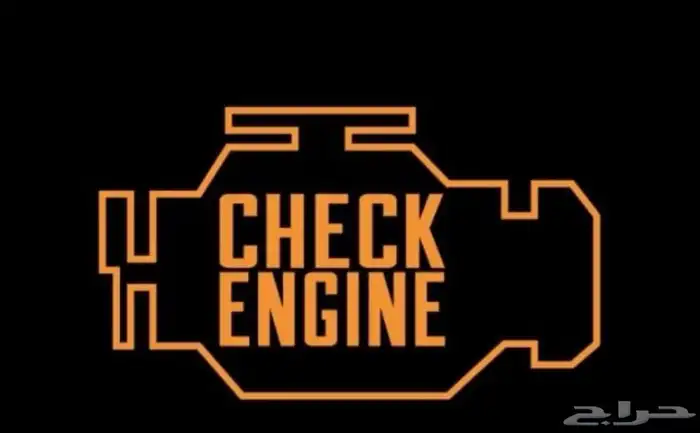 بديل دبة البيئة بديل الرصاص 1