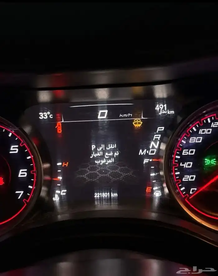 دودج تشارجر 2019 2
