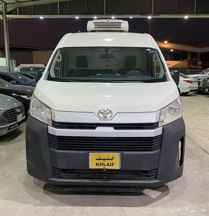 تويوتا هايس ثلاجة 2021 0