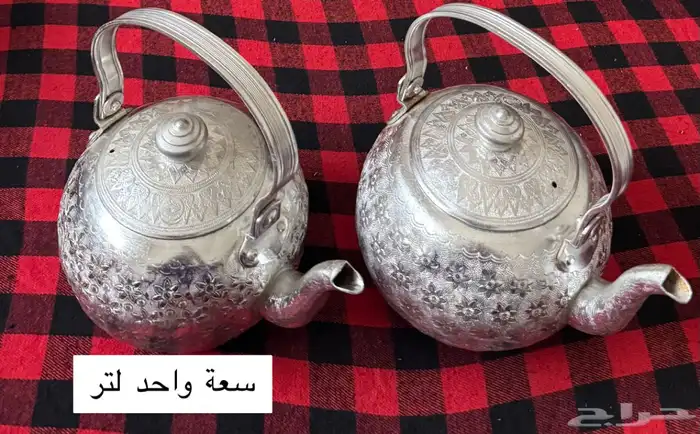 اباريق شاي 0