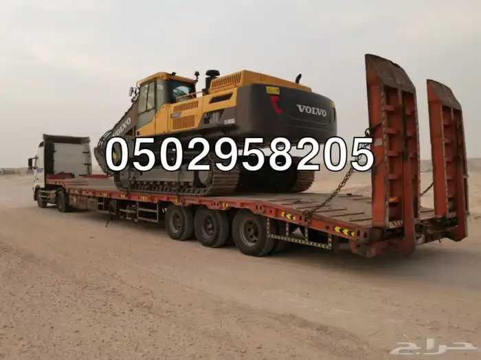 لوبد الدمام 1