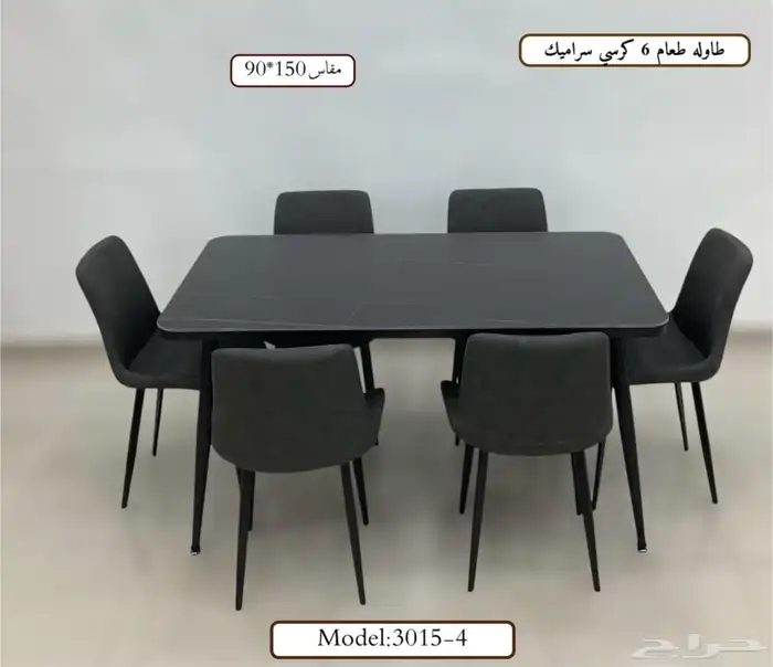 طاولة_مكتبية  أثاث_مكتبي  سكرتارية  مكاتب  تصاميم_فخم 35