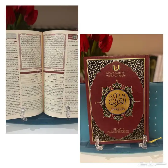 كتب جديدة ونظيفة أي كتاب 35 ريال فقط. 0